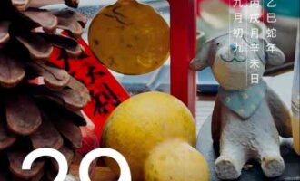 遇上如此的人，除了敬而远之其他别想