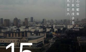 对于你我而言，还是时运大于个人努力