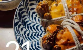 人活得越久，越容易相信都是早晚的事