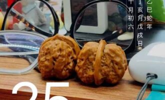 退到无路可退，人也就开始耍起赖皮来