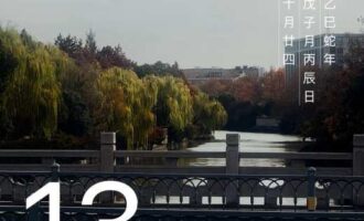 写总结确实费神，但最好别甩锅他人