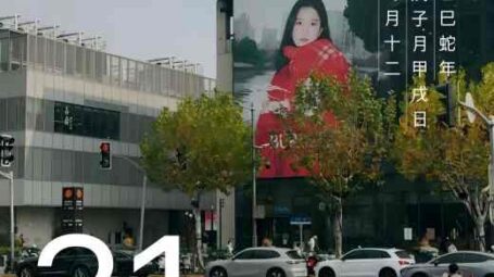 “漂亮饭”很难吃饱，出门又炫了只汉堡