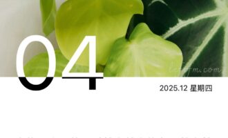 该“砍头”的时候，别顾虑太多下不了手