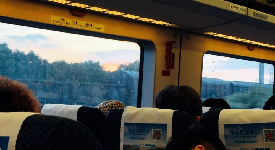 归途有风 ，来年再用功